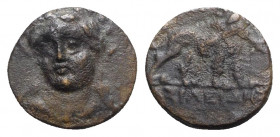 Ionia, Miletos, c. 260-220 BC. Æ (12mm, 1.95g, 11h). Basileides, magistrate. Dark patina, near VF