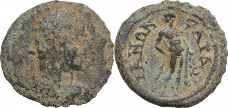 Lydia, Sardeis. Pseudo-autonomous issue, 2nd-3rd century AD. Æ (16.5mm, 2.20g). ...