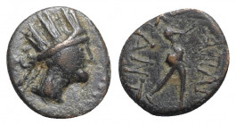 Phrygia, Apameia, c. 88-40 BC. Æ (12mm, 2.21g, 11h). VF