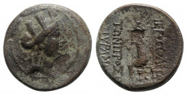 Cilicia, Hierapolis-Kastabala, c. 2nd-1st century BC. Æ (23mm, 9.40g, 11h). Good Fine - near VF