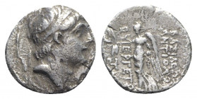 Seleukid Kings, Antiochos VII Euergetes (138-129 BC). AR Drachm (17mm, 3.17g, 12h). Good Fine