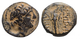 Seleukid Kings, Antiochos IX (114/3-95 BC). Æ (18mm, 5.32g). Antioch. Brown patina, near VF