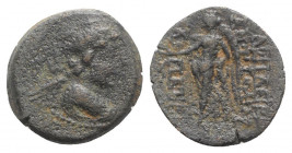 Seleukid Kings, Antiochos IX (114/3-95 BC). Æ (19mm, 3.84g, 12h). Uncertain mint. Good Fine