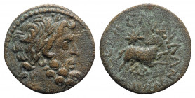 Seleukis and Pieria, Antioch, Civic issue, c. 1st century BC. Æ Trichalkon (20mm, 6.54g, 12h). Silanus, magistrate, year 44 of the Actian Era (AD 13/4...