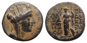 Seleukis and Pieria, Apameia on the Axios, 1st century BC. Æ (20mm, 8.99g, 11h), year 23 (44/3 BC). Brown patina, VF