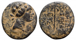 Seleukis and Pieria, Apameia on the Axios, 1st century BC. Æ (22mm, 9.01g, 12h), year 285 (28/7 BC). Brown patina, Good Fine - near VF