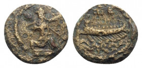 Phoenicia, Sidon. Abdashtart I (Straton, 372-359). Æ (14mm, 2.64g, 6h). Rare, Good Fine