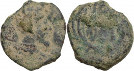 Kings of Nabataea. Aretas IV ? (9 BC-AD 40). Æ (16mm, 3.50g). Fair