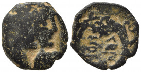 Nabataea, Rabbel II and Gamilat (AD 70-106). Æ (16.5mm, 2.90g). Petra. Good Fine