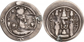 Sasanian Kings of Persia, Kavadh I (499-531). AR Drachm (27.5mm, 2.50g). Good Fine