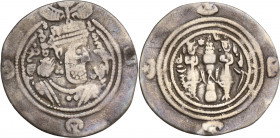 Sasanian Kings of Persia. Khusrau II (590-628). AR Drachm (28mm, 2.90g). Good Fine