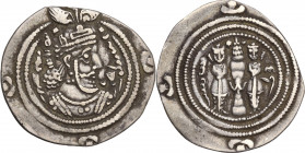 Sasanian Kings of Persia. Khusrau II (590-628). AR Drachm (27.5mm, 2.80g). VF