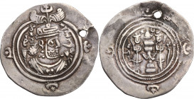 Sasanian Kings of Persia. Khusrau II (590-628). AR Drachm (32mm, 3.70g). VF