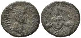Augustus (27 BC-AD 14). Sicily, Panormus. Æ (23mm, 9.38g). Good Fine - near VF