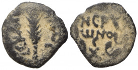 Judaea, Procurators. Porcius Festus (59-62 CE). Æ Prutah (16mm, 1.88g). Good Fine