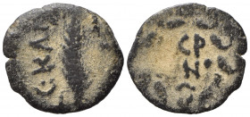 Judaea, Procurators. Porcius Festus (59-62 CE). Æ Prutah (16mm, 1.48g). Good Fine