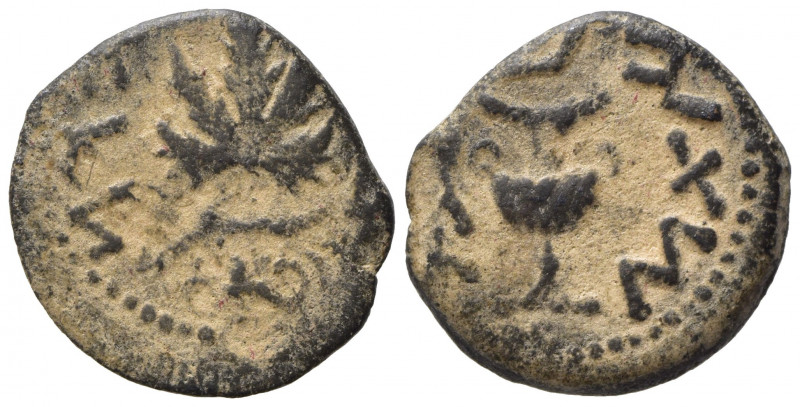 Judaea, Jewish War, 66-70 CE. Æ Prutah (16mm, 2.17g). Near VF