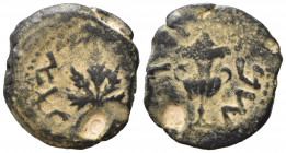 Judaea, Jewish War, 66-70 CE. Æ Prutah (17mm, 2.76g). Good Fine