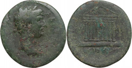 Hadrian (117-138). Koinon of Bithynia. Æ (22mm, 4.70g) - R/ Temple. Fine