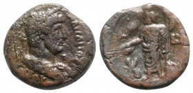 Hadrian (117-138). Egypt, Alexandria. Tetradrachm (28mm, 13.96g, 11h). Good Fine