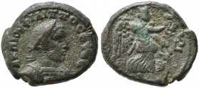 Philip I (244-249). Egypt, Alexandria. BI Tetradrachm (22mm, 10.75g), year 6 - R/ Nike. Good Fine