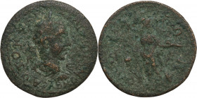 Philip I ? (244-249). Uncertain mint. Æ (32mm, 13.00g). Fair