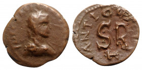 Gallienus (253-268). Pisidia, Antioch. Æ (23mm, 6.16g, 6h). Brown patina, near VF