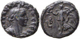 Claudius II (268-270). Egypt, Alexandria. BI Tetradrachm (20mm, 8.71g), year 2 - R/ Nike. Near VF
