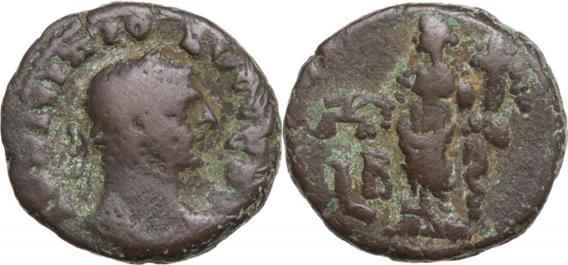 Probus (276-282). Egypt, Alexandria. BI Tetradrachm (20mm, 7.30g), year 2 - R/ D...