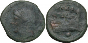 Anonymous, Rome, c. 217-215 BC. Æ Uncia (25mm, 10.80g). Fine