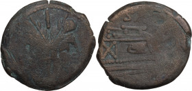 Cluvius Saxula, Rome, 169-158 BC. Æ As (34mm, 20.80g). Fine