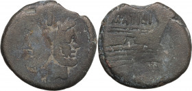 M. Atilius Saranus, Rome, 148 BC. Æ As (31mm, 19.10g). Good Fine