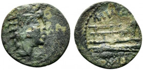 M. Vargunteius(?), Rome, 130 BC. Æ Quadrans (16mm, 1.68g, 11h). Good Fine