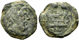 M. Caecilius Q.f. Q.n. Metellus(?), Rome, 127 BC. Æ Semis (24mm, 7.81g, 2h). Good Fine - near VF