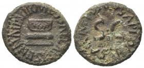Augustus (27 BC-AD 14). Æ Quadrans (17mm, 3.00g). Rome. Apronius, Galus, Messalla, Sisenna, moneyers. Good Fine