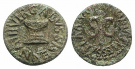 Augustus (27 BC-14 AD). Æ Quadrans (17mm, 3.11g, 3h). Rome, Apronius, Galus, Messalla, and Sisenna, moneyers. Near VF