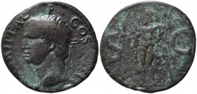 Agrippa (died 12 BC). Æ As (27mm, 7.40g). Rome - R/ Neptune. Good Fine