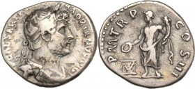 Hadrian (117-138). AR Denarius (18mm, 3.20g). Rome - R/ Genius. Good Fine