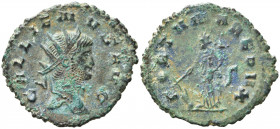 Gallienus (253-268). Antoninianus (21mm, 3.27g). Siscia - R/ Fortuna. Near VF