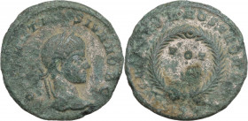 Constantine II (Caesar, 316-337). Æ Follis (18mm, 2.10g). Siscia. Fine
