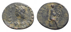 Aelia Flaccilla (Augusta, 379-386/8). Æ (13mm, 1.23g, 12h). Uncertain mint. Good Fine - near VF
