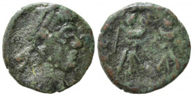 Late Roman, Uncertain emperor. Æ (11.5mm, 0.89g) - R/ Victories. Good Fine