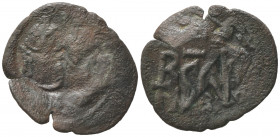Heraclius (610-641). Æ 40 Nummi (32mm, 8.19g). Syracuse. Good Fine