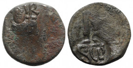 Heraclius (610-641). Æ 40 Nummi (30mm, 16.79g). Syracuse. Near VF