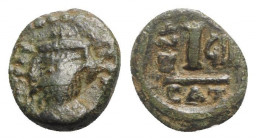 Heraclius (610-641). Æ 10 Nummi (13mm, 1.86g, 6h). Catania, year 9. Good Fine - near VF
