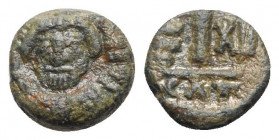 Heraclius (610-641). Æ 10 Nummi (13mm, 3.65g, 6h). Catania, year 12. Near VF