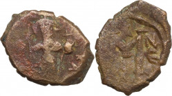 Constans II (641-668). Æ 40 Nummi (21.5mm, 4.70g). Constantinople. Fine