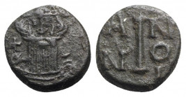 Constans II (641-668). Æ 10 Nummi (15mm, 3.51g, 6h). Syracuse. About VF