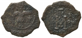 Constantine IV (668-685). Æ 40 Nummi (22mm, 3.48g). Syracuse. Fine