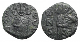 Constantine V with Leo IV (741-775). Æ 40 Nummi (16mm, 2.14g, 6h). Syracuse. VF
